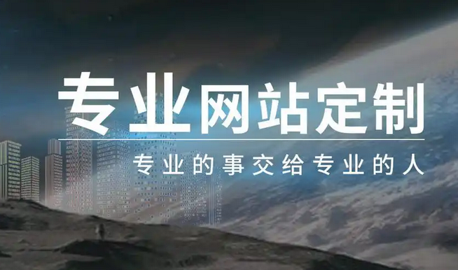 個人網站免費制作的平臺有哪些？